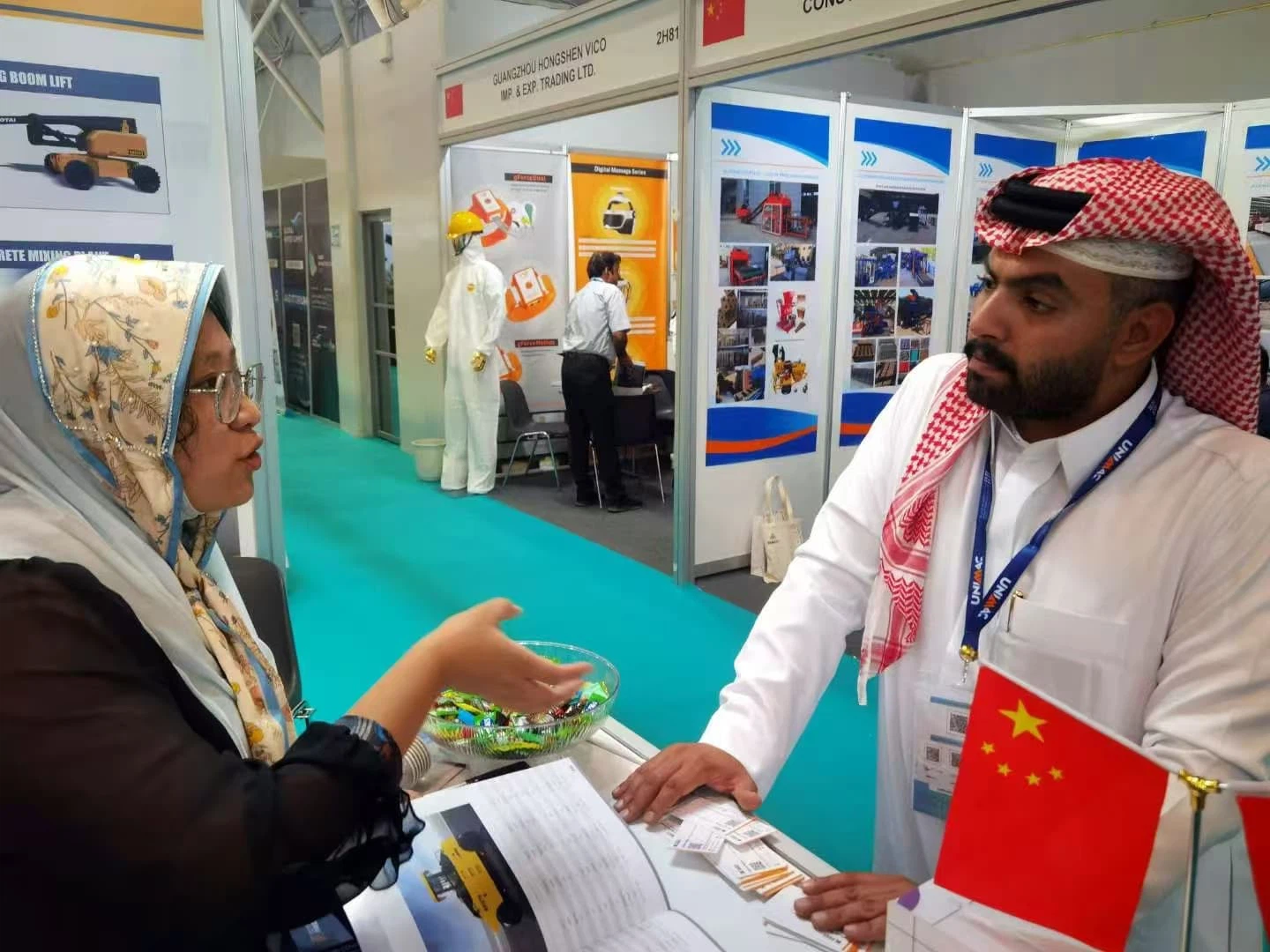 202504011109052 202504011109052