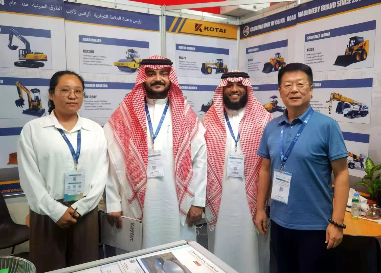 202504011109062 202504011109062